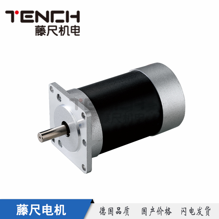 直流無刷電機，生產(chǎn)無刷電機的廠家